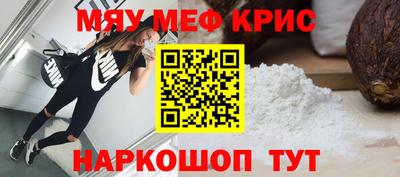 круглые Будённовск