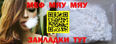 гашиш Бузулук