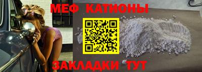 гашиш Бузулук