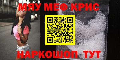 марки lsd Бугуруслан