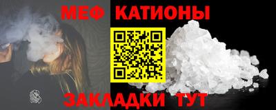гашиш Бузулук