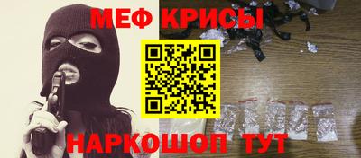 марки lsd Бугуруслан