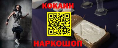 марки lsd Бугуруслан
