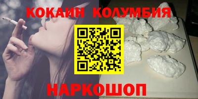 гашиш Бузулук