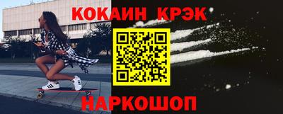 гашиш Бузулук