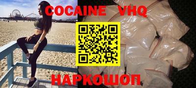 круглые Будённовск