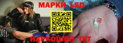 круглые Будённовск