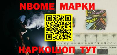 марки lsd Бугуруслан