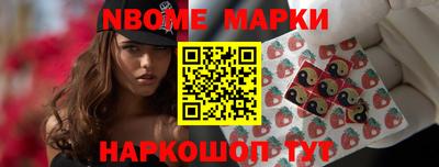 гашиш Бузулук