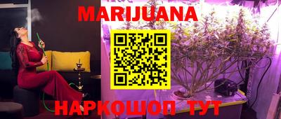марки lsd Бугуруслан