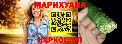 марки lsd Бугуруслан
