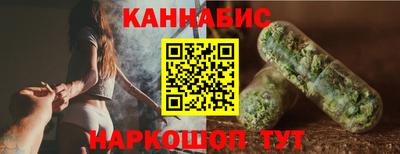 марки lsd Бугуруслан