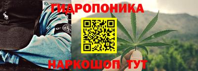 круглые Будённовск