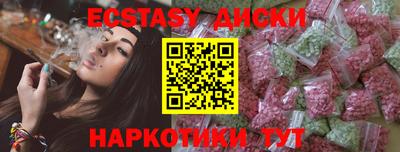 марки lsd Бугуруслан