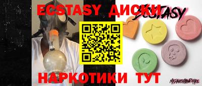 гашиш Бузулук