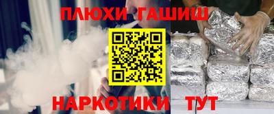 круглые Будённовск