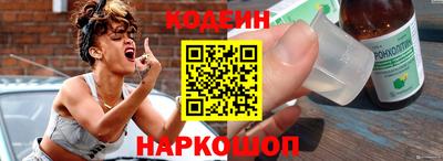 гашиш Бузулук