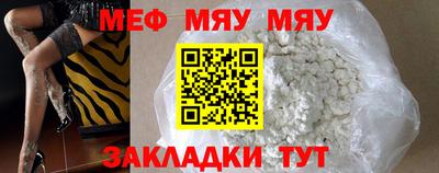 гашиш Бузулук