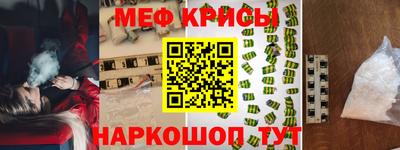 марки lsd Бугуруслан