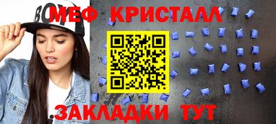 круглые Будённовск