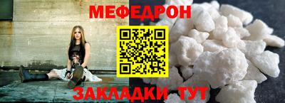 марки lsd Бугуруслан